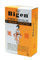 BIGEN POWDER HAIR COLOR 47