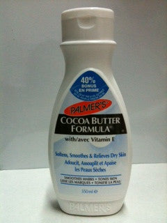 PALMER'S COCOA LOTION B