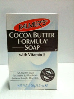 SABUNI YA PALMER'S COCOA BUTTER SOAP